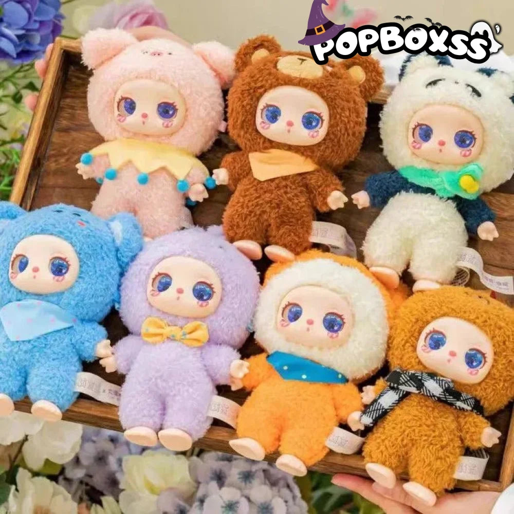 LiiLa's Zoo Series Plush Dolls. Blind Box - POP BOX