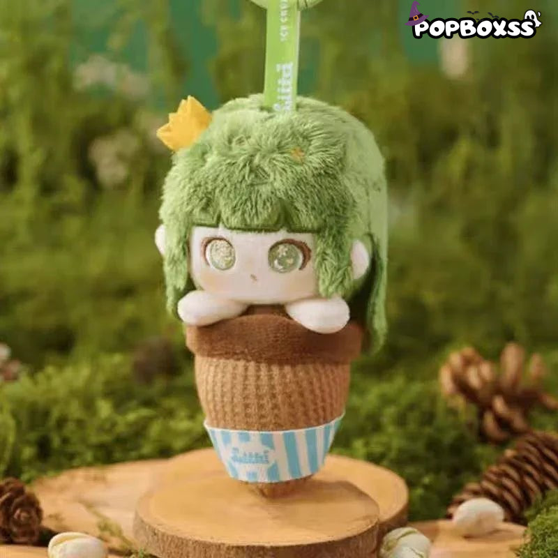Liita Rainbow Cone Series Plush Keychain Dolls. Blind Box - POP BOX