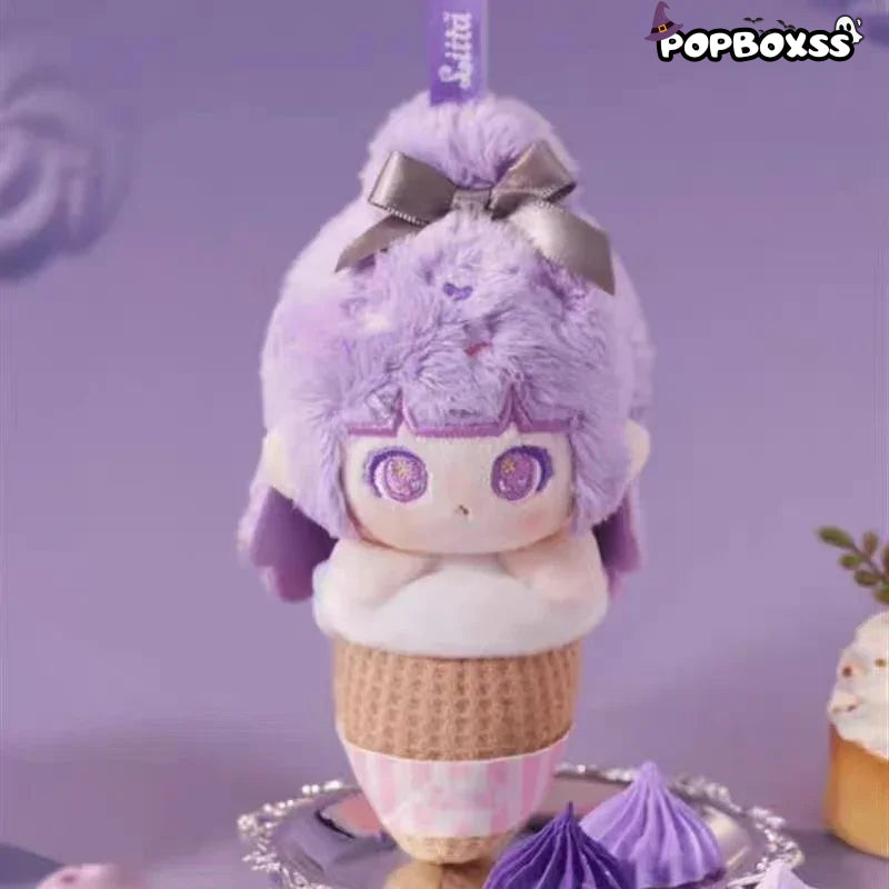 Liita Rainbow Cone Series Plush Keychain Dolls. Blind Box - POP BOX