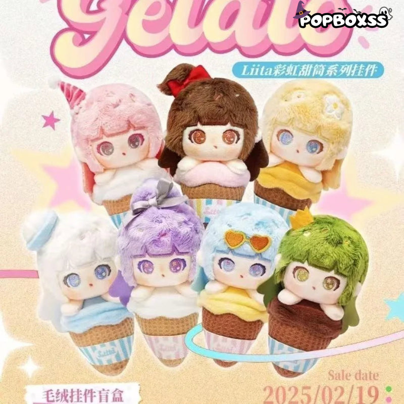 Liita Rainbow Cone Series Plush Keychain Dolls. Blind Box - POP BOX