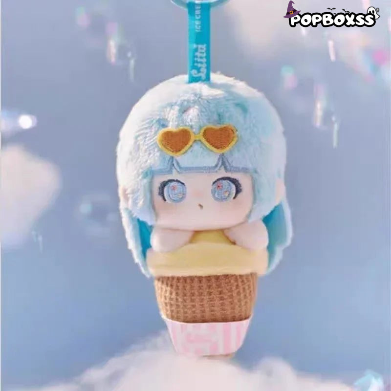 Liita Rainbow Cone Series Plush Keychain Dolls. Blind Box - POP BOX