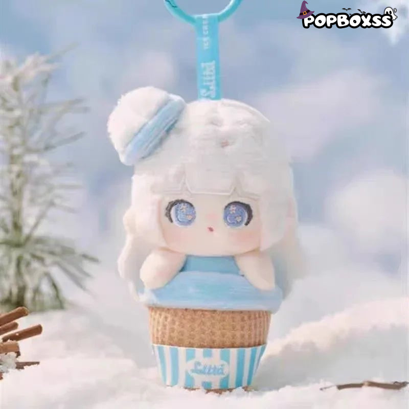 Liita Rainbow Cone Series Plush Keychain Dolls. Blind Box - POP BOX