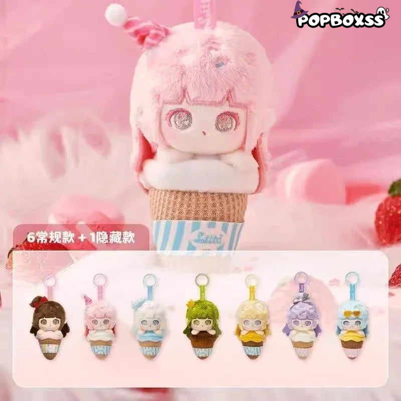 Liita Rainbow Cone Series Plush Keychain Dolls. Blind Box - POP BOX