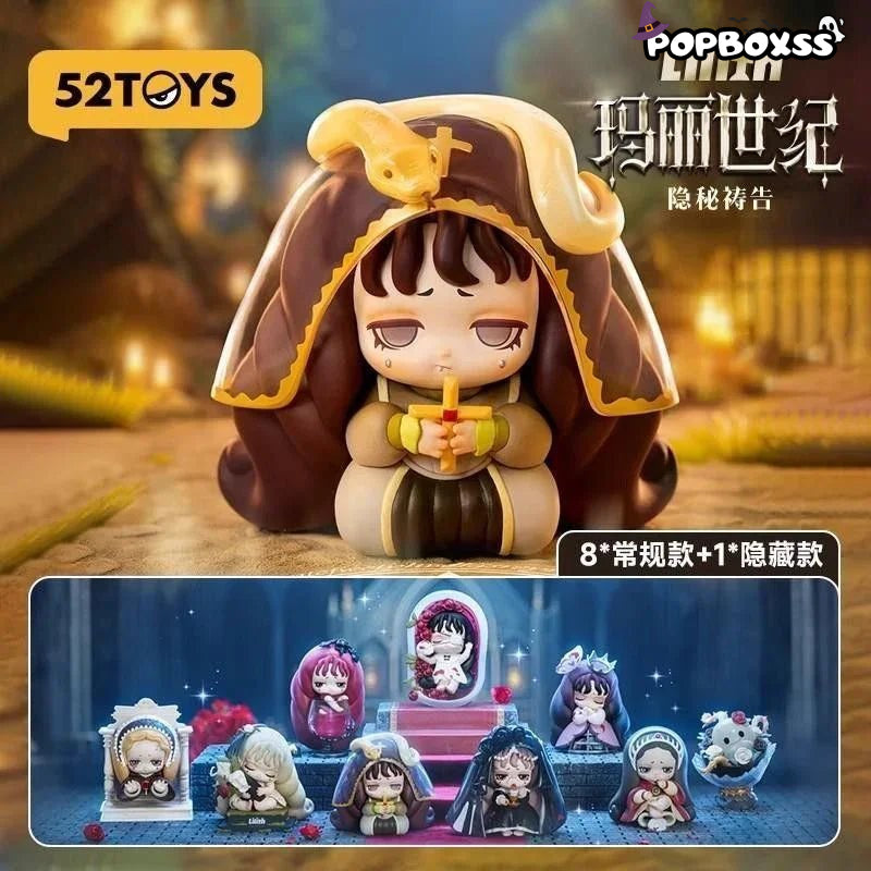Lilith The Century of Mary I Series Figures. Blind Box - POP BOX