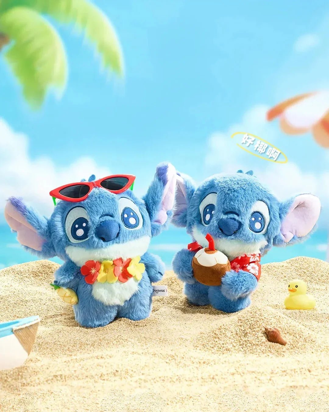 Lilo & Stitch Fantasy Summer Plush Dolls. Blind Box - POP BOX