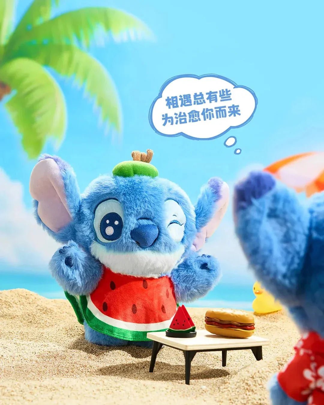 Lilo & Stitch Fantasy Summer Plush Dolls. Blind Box - POP BOX