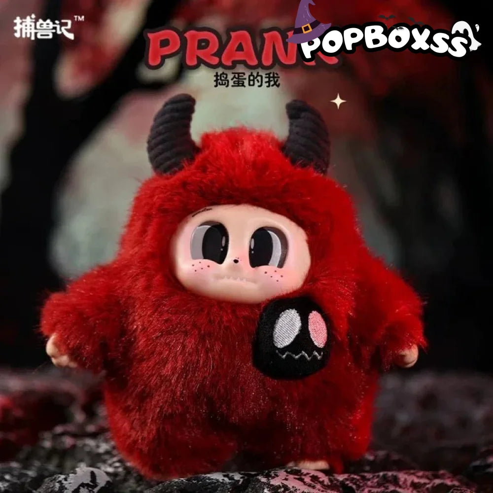 Little Monster CUPA - I Am Undefined Series Plush Dolls. Blind Box - POP BOX