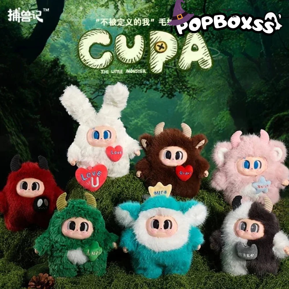Little Monster CUPA - I Am Undefined Series Plush Dolls. Blind Box - POP BOX