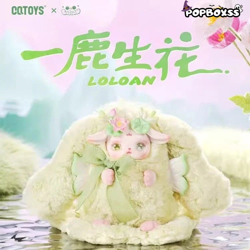 LOLOAN V3 Blooming Deers Series Plush Dolls. Blind Box - POP BOX