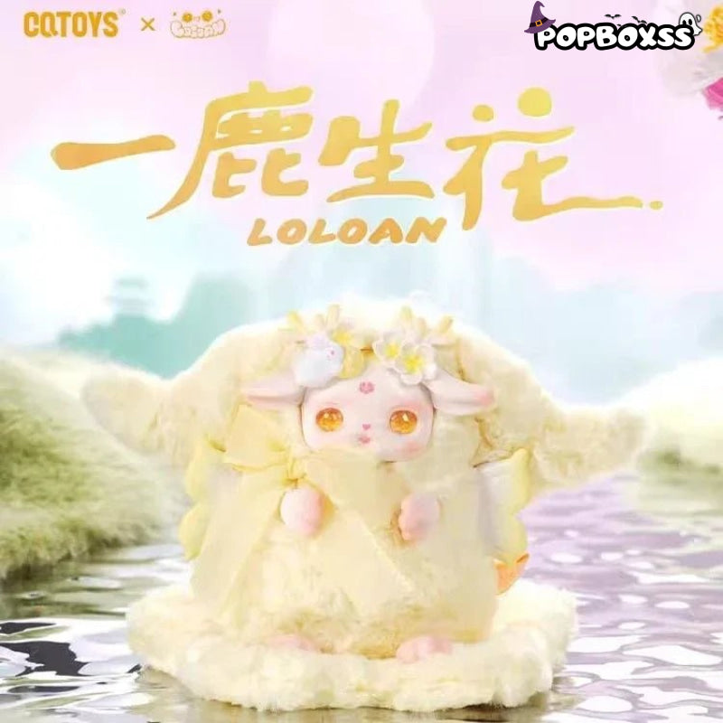 LOLOAN V3 Blooming Deers Series Plush Dolls. Blind Box - POP BOX