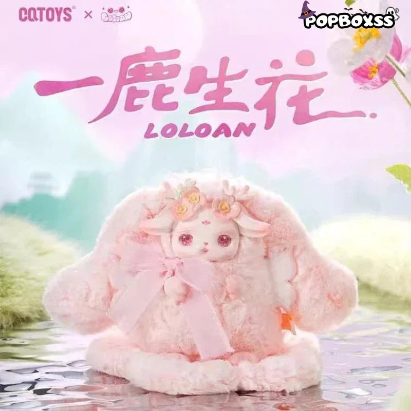 LOLOAN V3 Blooming Deers Series Plush Dolls. Blind Box - POP BOX