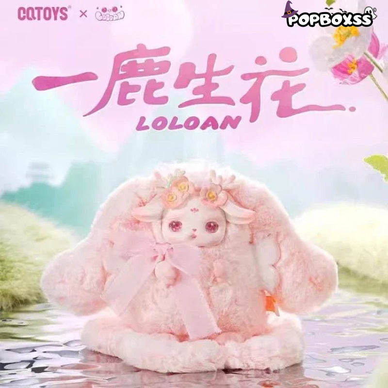 LOLOAN V3 Blooming Deers Series Plush Dolls. Blind Box - POP BOX