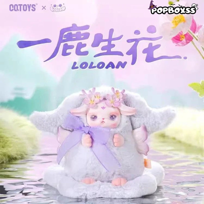 LOLOAN V3 Blooming Deers Series Plush Dolls. Blind Box - POP BOX