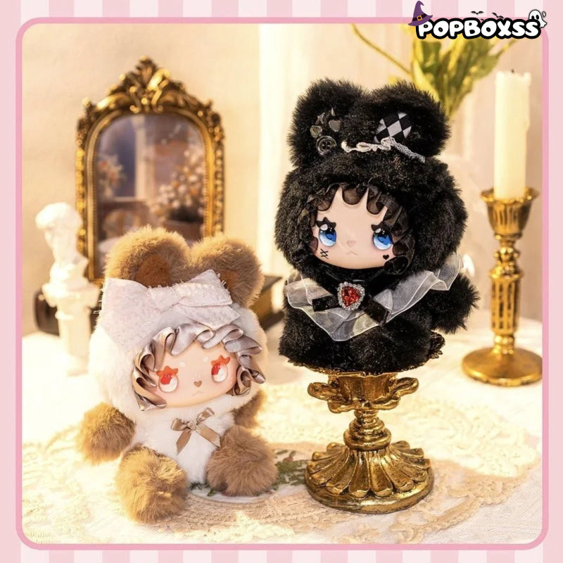 Lovely Emma Bunny Alliance Series Plush Dolls. Blind Box No reviews - POP BOX