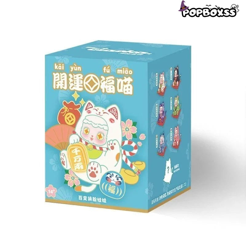 Lucky Meow Series Plush Doll. Blind Box - POP BOX