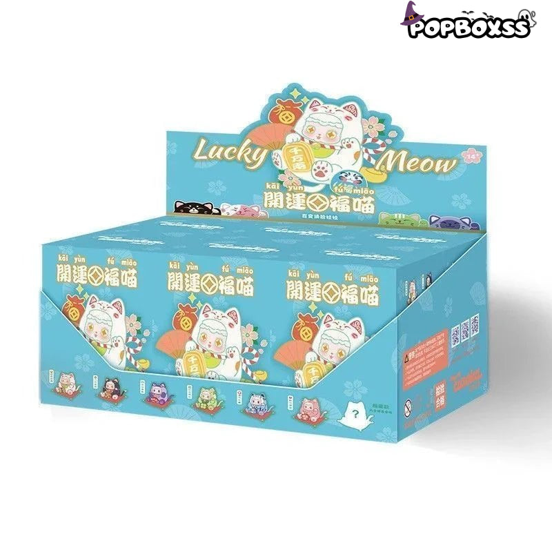 Lucky Meow Series Plush Doll. Blind Box - POP BOX