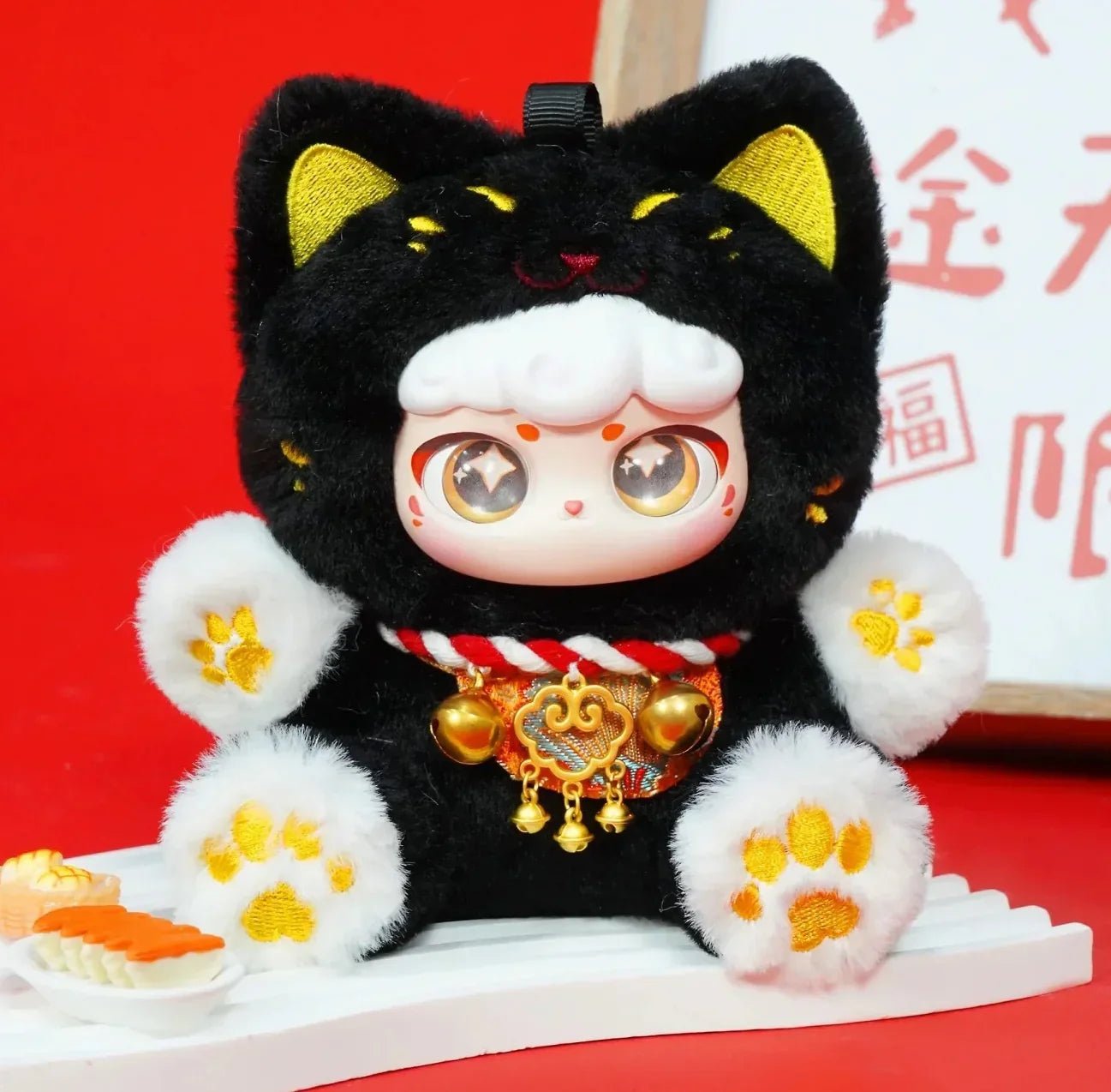 Lucky Meow Series V2 Plush Doll. Blind Box - POP BOX