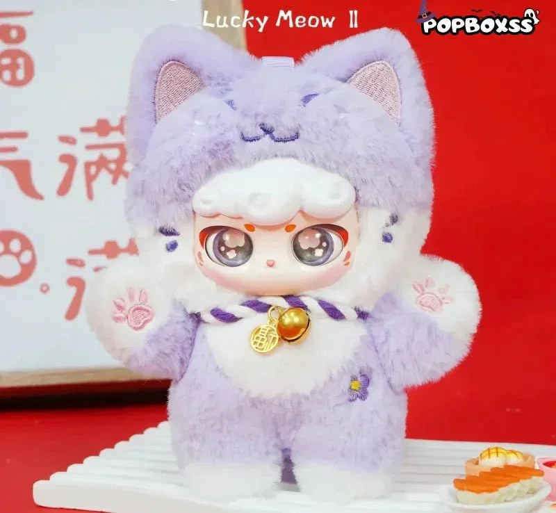Lucky Meow Series V2 Plush Doll. Blind Box - POP BOX