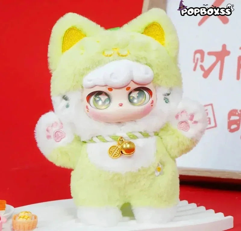 Lucky Meow Series V2 Plush Doll. Blind Box - POP BOX