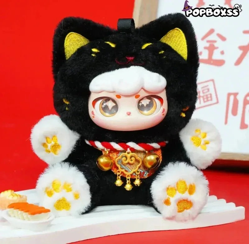 Lucky Meow Series V2 Plush Doll. Blind Box - POP BOX