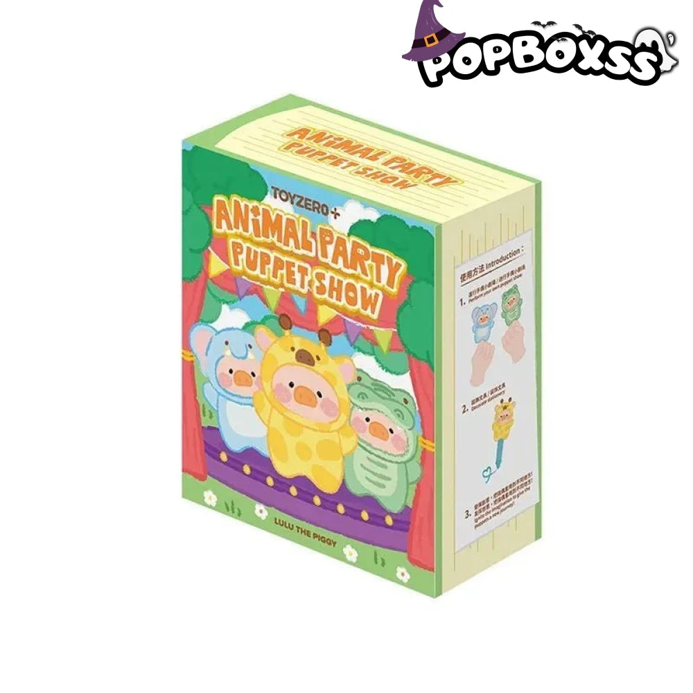 LuLu The Piggy Animal Party - Puppet Show Series Plush Pendant Blind Box - POP BOX
