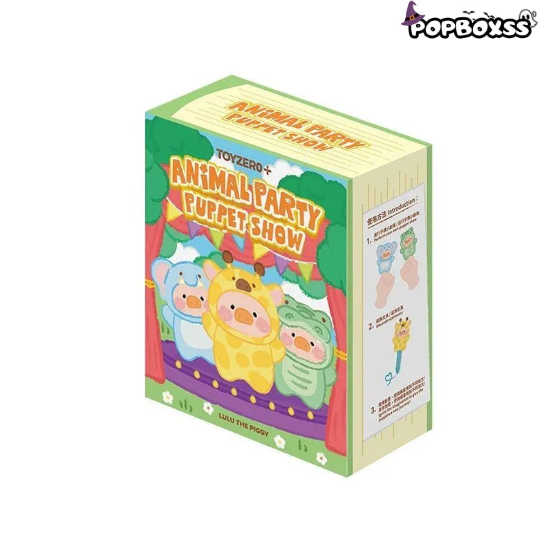 LuLu The Piggy Animal Party - Puppet Show Series Plush Pendant Blind Box - POP BOX