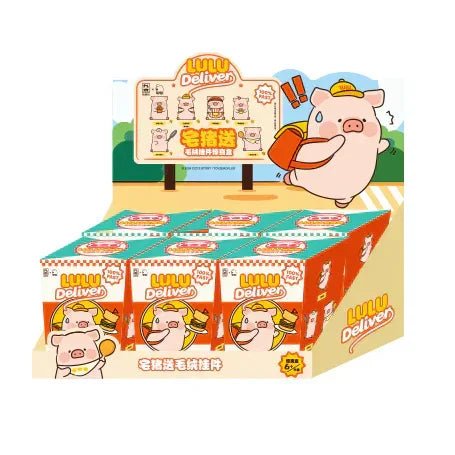 LuLu the Piggy Deliver Series Plush Dolls. Blind Box - POP BOX
