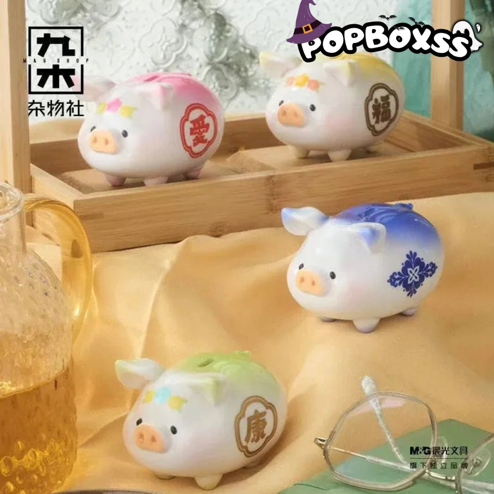 LuLu The Piggy Lucky Fortune Piggy Series Figures. Blind Bag - POP BOX