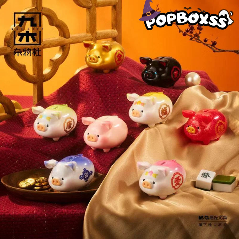 LuLu The Piggy Lucky Fortune Piggy Series Figures. Blind Bag - POP BOX