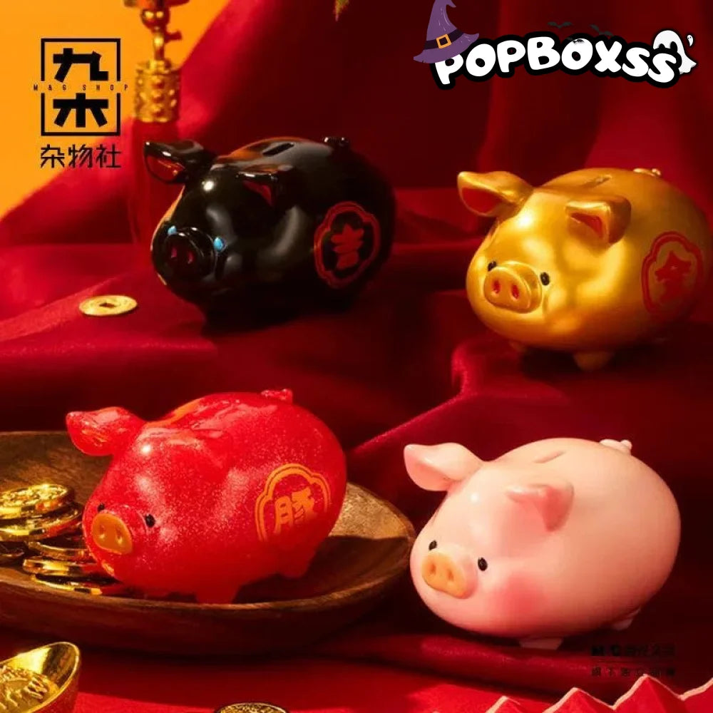 LuLu The Piggy Lucky Fortune Piggy Series Figures. Blind Bag - POP BOX