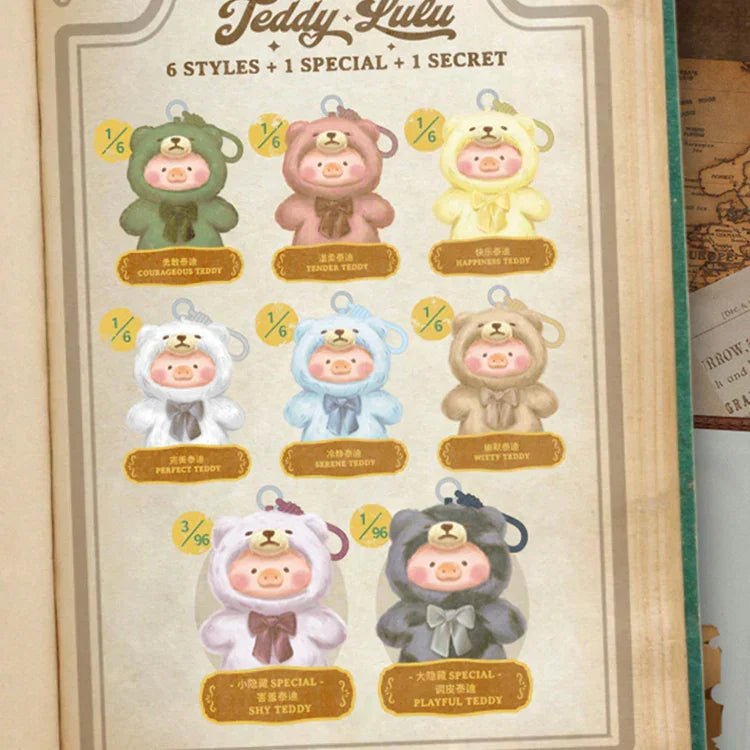 LuLu the Piggy Teddy Lulu Vinyl Face Series Plush Dolls. Blind Box - POP BOX