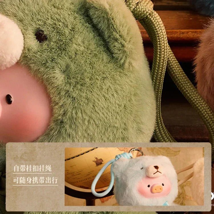 LuLu the Piggy Teddy Lulu Vinyl Face Series Plush Dolls. Blind Box - POP BOX