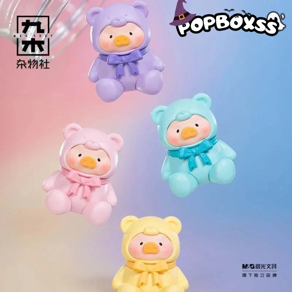 LuLu The Piggy Teddy Mini Cute Beans Series Blind Bag - POP BOX