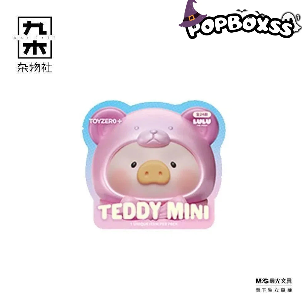 LuLu The Piggy Teddy Mini Cute Beans Series Blind Bag - POP BOX