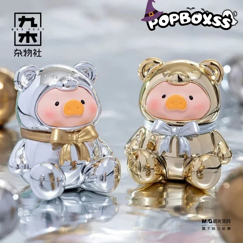 LuLu The Piggy Teddy Mini Cute Beans Series Blind Bag - POP BOX