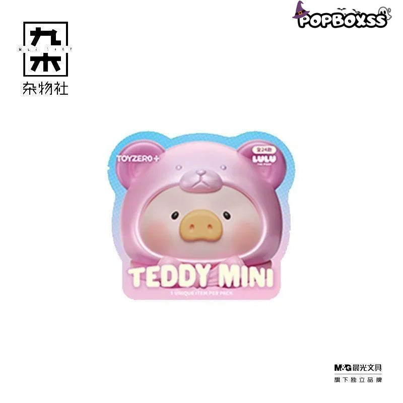 LuLu The Piggy Teddy Mini Cute Beans Series Blind Bag - POP BOX