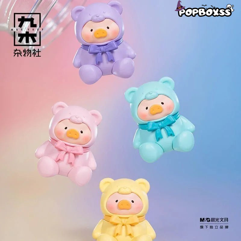 LuLu The Piggy Teddy Mini Cute Beans Series Blind Bag - POP BOX