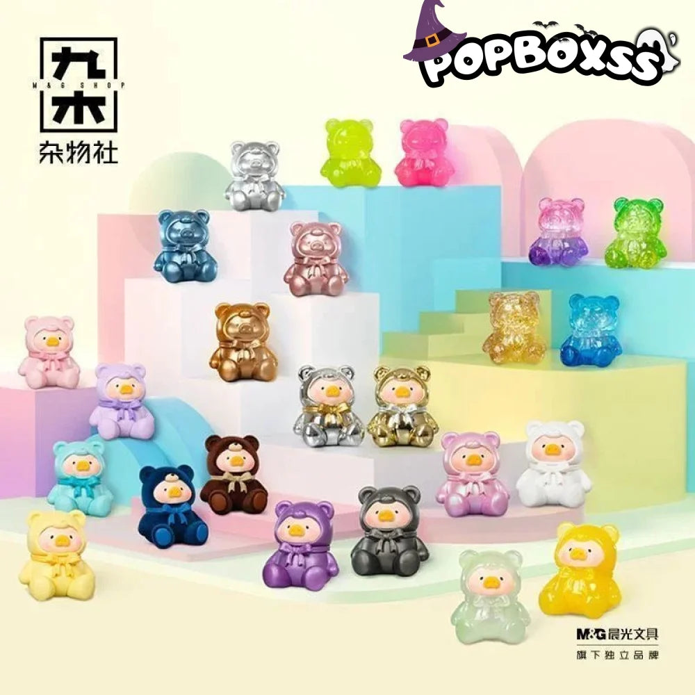 LuLu The Piggy Teddy Mini Cute Beans Series Blind Bag - POP BOX