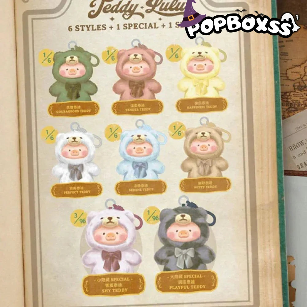 LuLu the Piggy Teddy Lulu Vinyl Face Series Plush Dolls. Blind Box - POP BOX