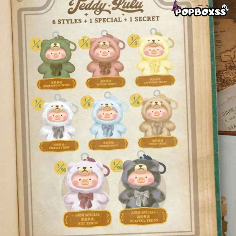 LuLu the Piggy Teddy Lulu Vinyl Face Series Plush Dolls. Blind Box - POP BOX