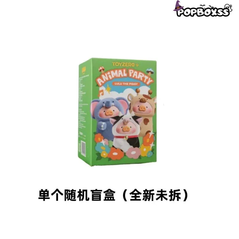 LuLu The Piggy Travel Series Figures. Blind Box - POP BOX