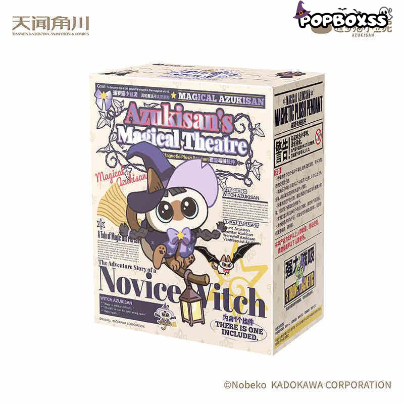 Magical Azuklsan - Magnetic Plush Pendant Dolls. Blind Box - POP BOX