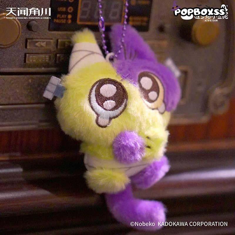 Magical Azuklsan - Magnetic Plush Pendant Dolls. Blind Box - POP BOX