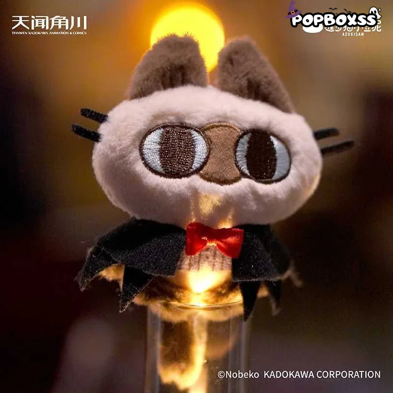 Magical Azuklsan - Magnetic Plush Pendant Dolls. Blind Box - POP BOX