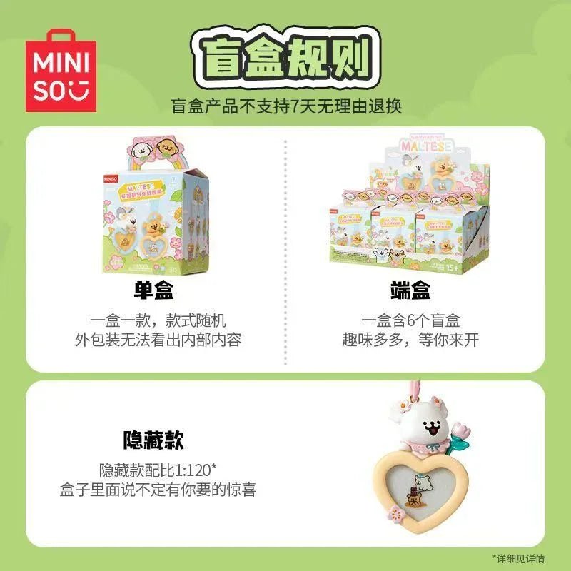 Maltese Garden Series Pendant Figures. Blind Box - POP BOX