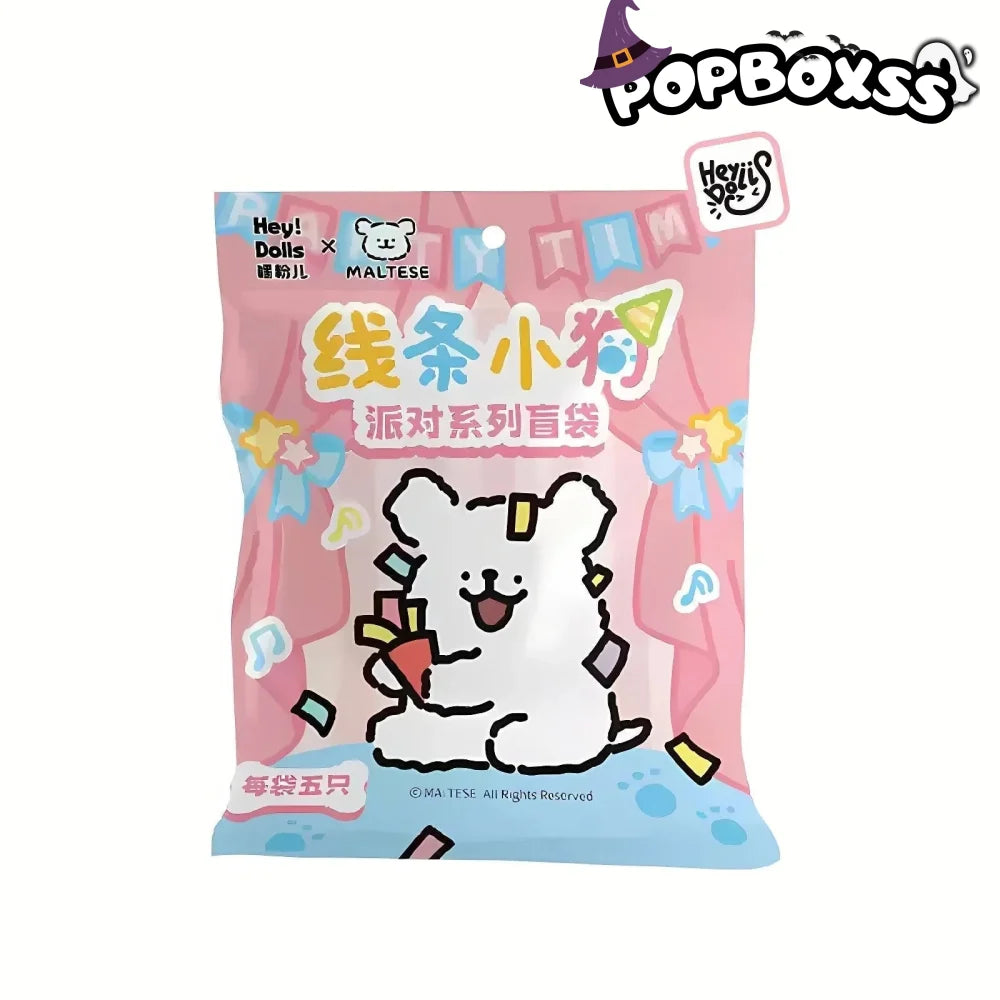 MALTESE Mini Beans V2 Party Series PVC Figures. Blind Bag - POP BOX