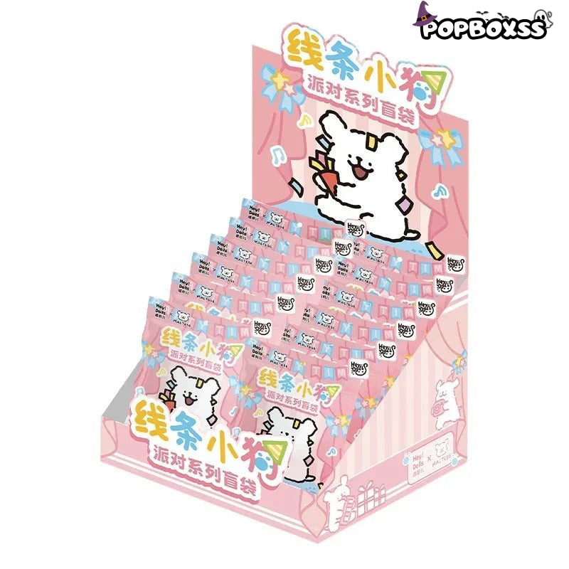 MALTESE Mini Beans V2 Party Series PVC Figures. Blind Bag - POP BOX
