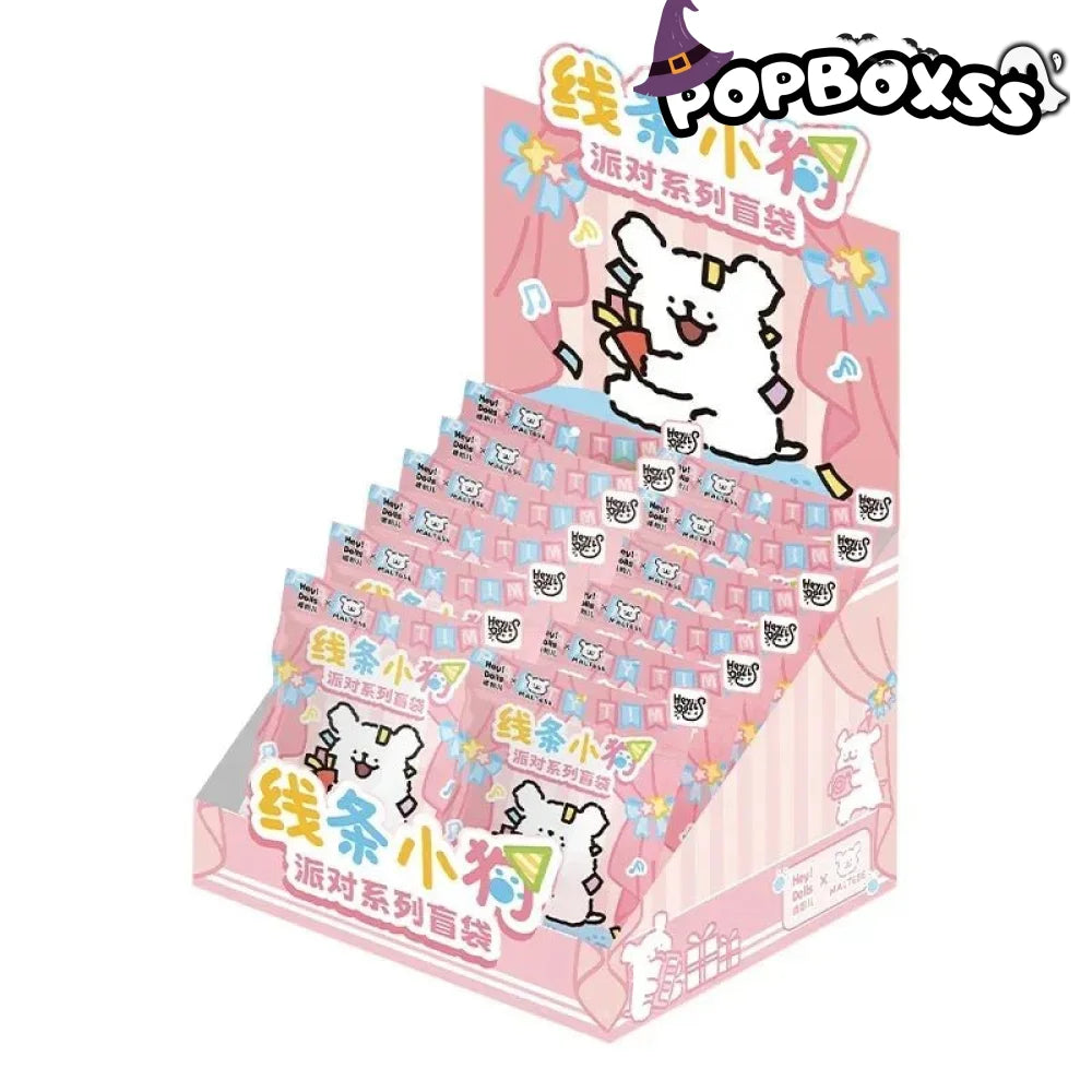MALTESE Mini Beans V2 Party Series PVC Figures. Blind Bag - POP BOX