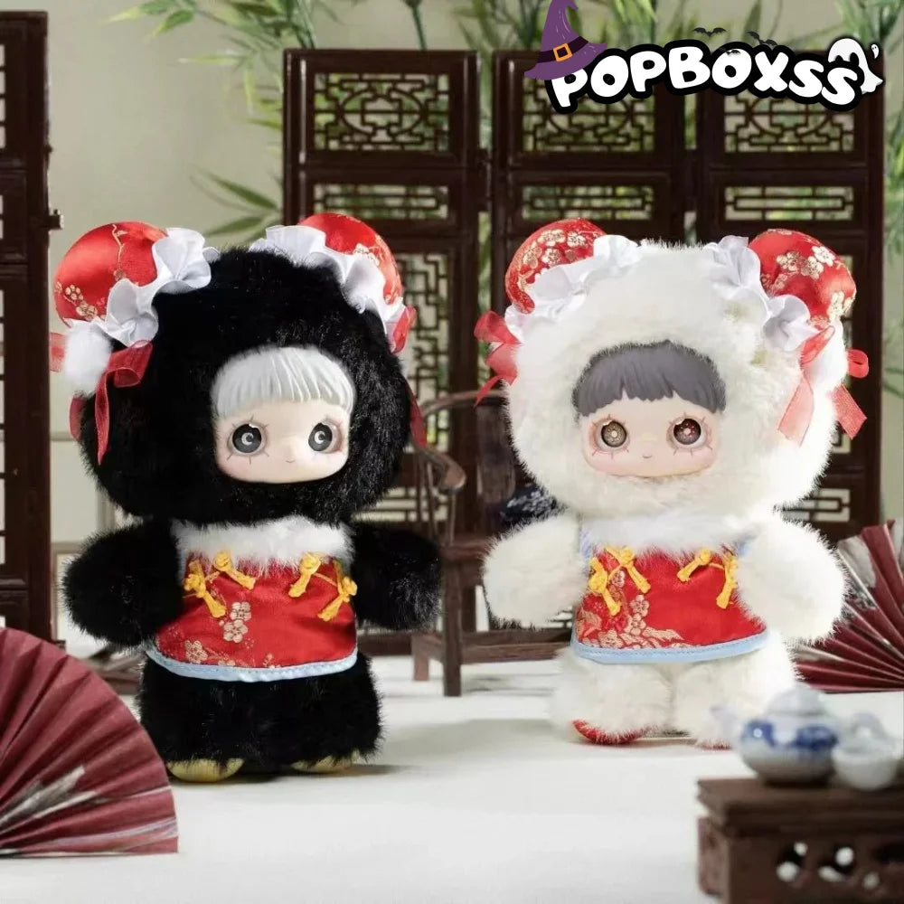 Maymei V3 Poem of Spring Series Plush Dolls. Blind Box - POP BOX
