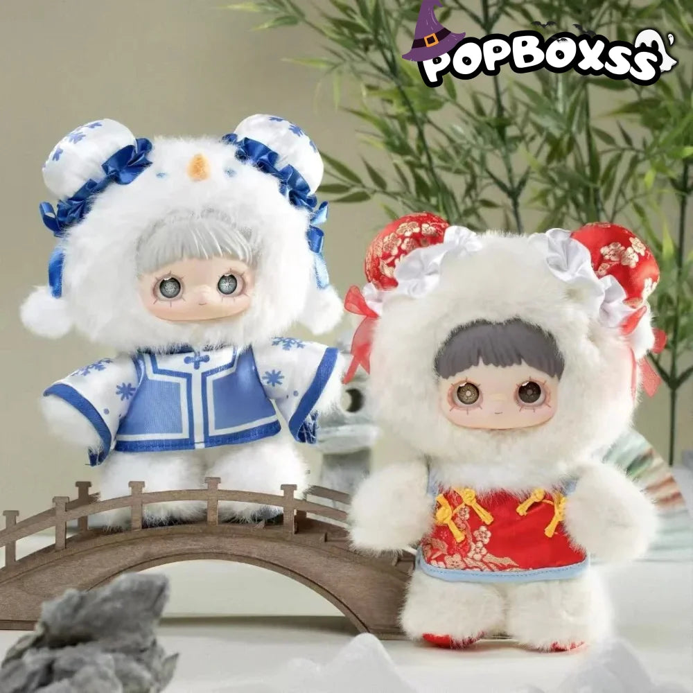 Maymei V3 Poem of Spring Series Plush Dolls. Blind Box - POP BOX
